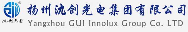 勉县太阳能路灯厂家_勉县高杆灯厂家_服务勉县地区_扬州氿创光电集团有限公司